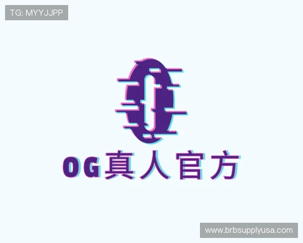 关于OG真人官方